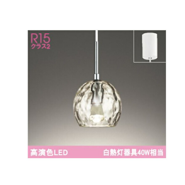 コイズミ照明 和風LEDペンダントライト BP180673P ペンダントライト
