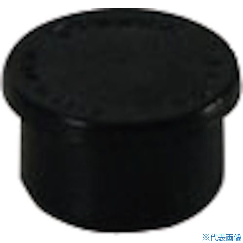 #YAZAKI пластик joint J-110A S черный колпак для irekta-Φ28 для J110ASBL(1750376)
