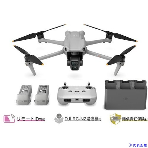 DJI Air 3 Fly Moreコンボ（DJI RC-N2付属） ドローン、ヘリ、航空機