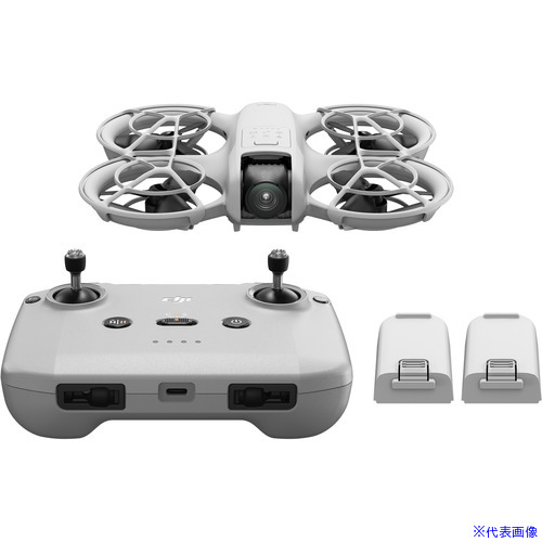 dji ドローン mini 3 proの新品・未使用品・中古品|Yahoo dji ドローン mini 3 proの新品・未使用品・中古品|Yahoo