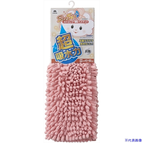 SUSU 抗菌ストロングWバスマットEC 40×60cm（ピンク）の商品画像
