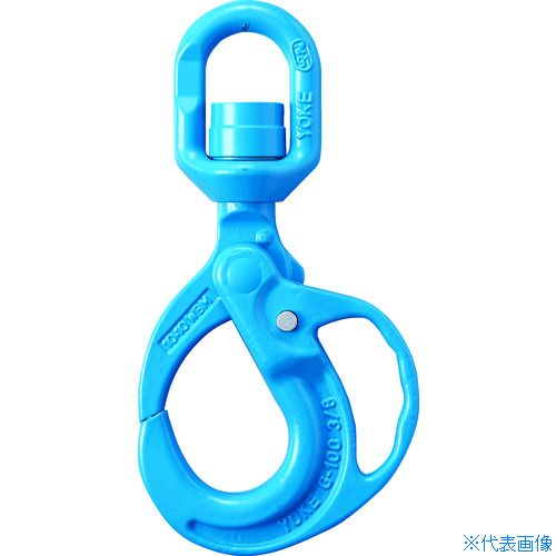 #YOKE G-100 grip specification locking hook ( swivel type ) 16T X952N22(2063776)