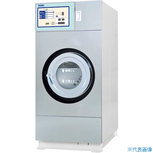 #TOSEI facility oriented business use laundry dryer SFS-122 SFS122(4141438)[ postage extra . cost estimation ][ juridical person * project place limitation ][ direct delivery ]