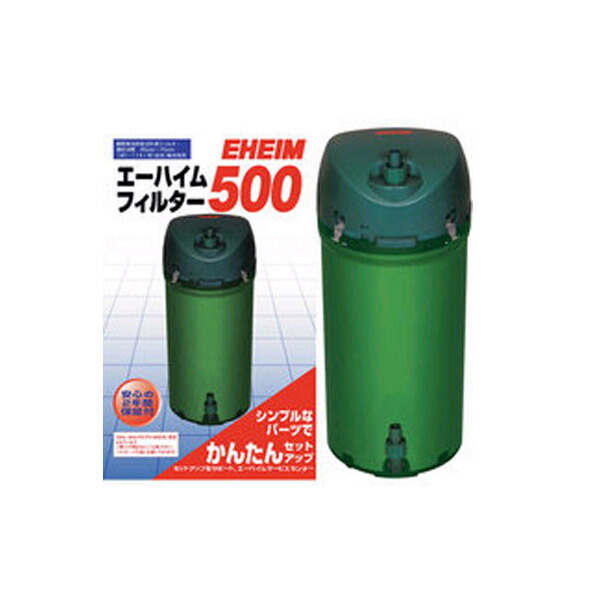 エーハイム 500 60Hzの商品画像