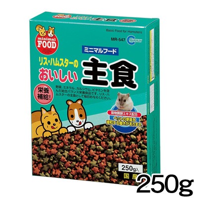 マルカン マルカン ミニマルランド リス・ハムスターのおいしい主食 250g×1個 ミニマルランド 小動物用フード、おやつの商品画像