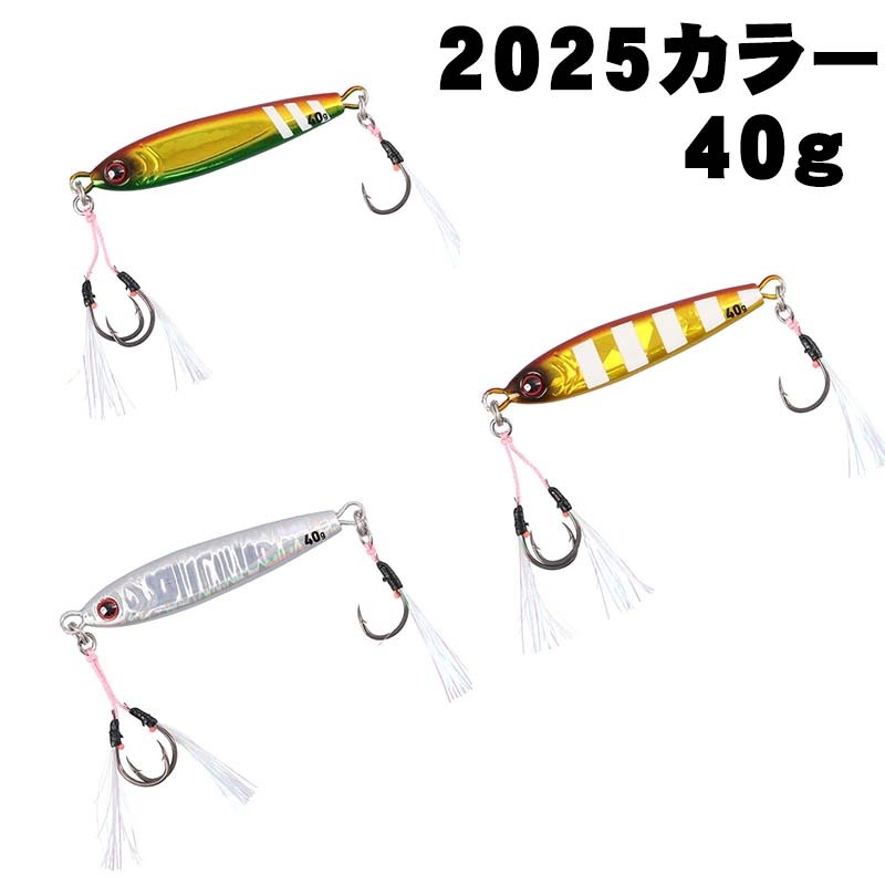 DAIWA　ソルティガ ＣＶジグ　ＳＬＪ DAIWA（釣り） ソルティガ CVジグ SLJ SALTIGA - 最安値・価格比較