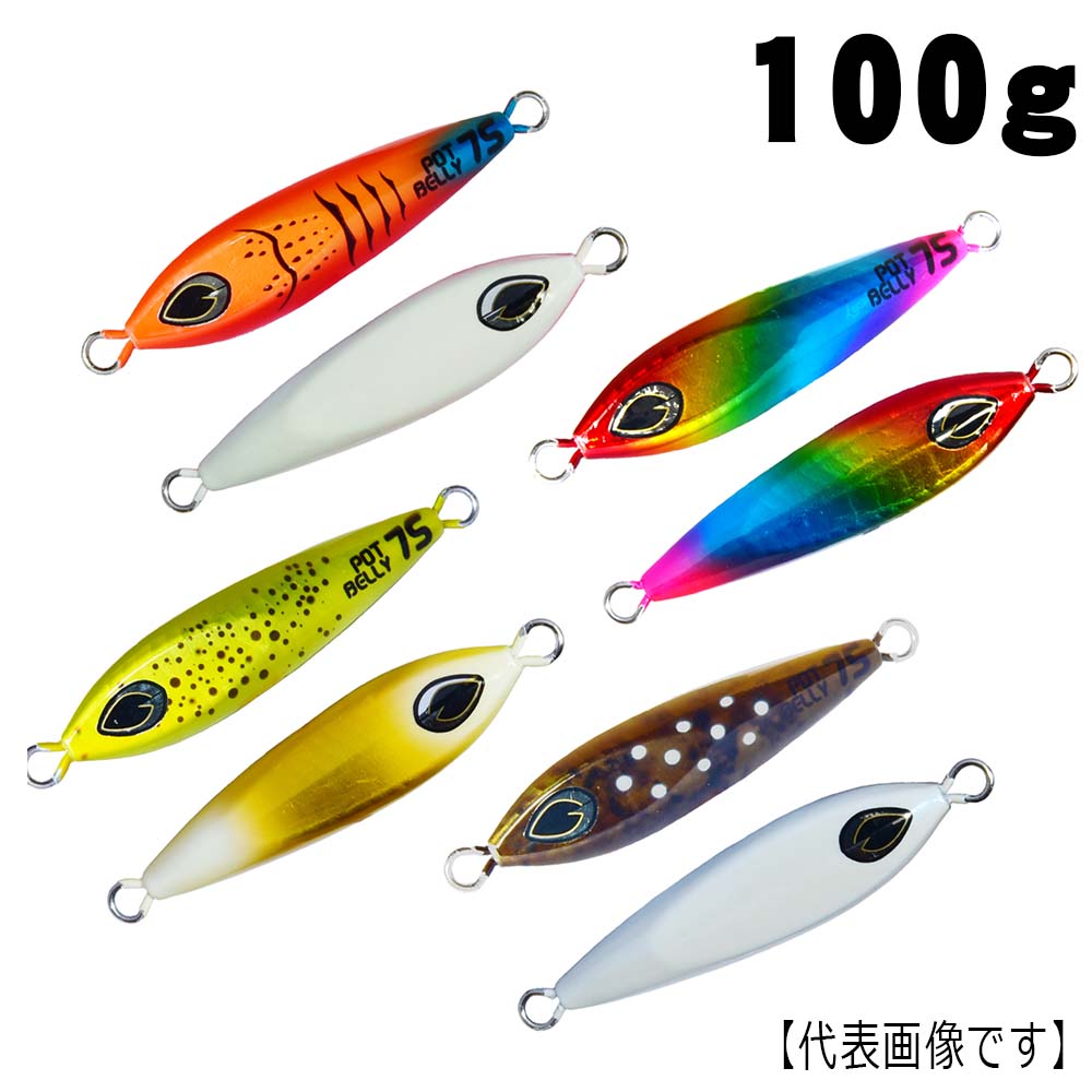 tailwalk YUMMY JIG TG タチウオゲームチューンド 80g #16 WH ORANGE