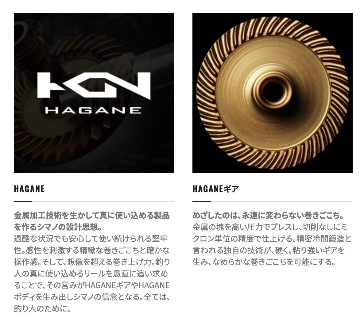 ステラswhg Sale 62 Off