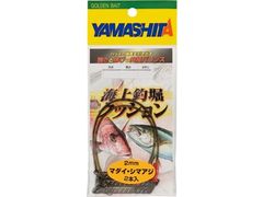yama внизу (YAMASITA) море сверху рыболовный . подушка 