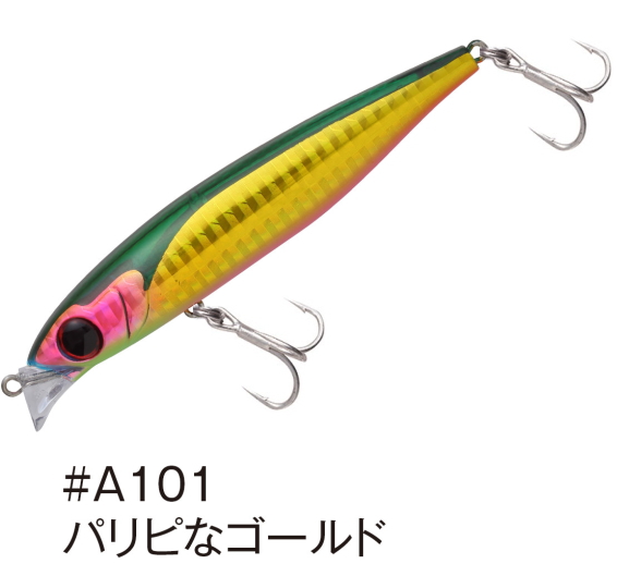 パリピなゴールド