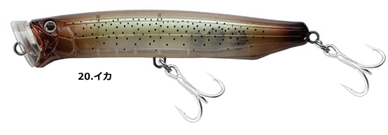 TACKLE HOUSE フィードポッパー CFP100 23 シルバーブラックHVC コンタクト ハードルアー　トップウォーターの商品画像