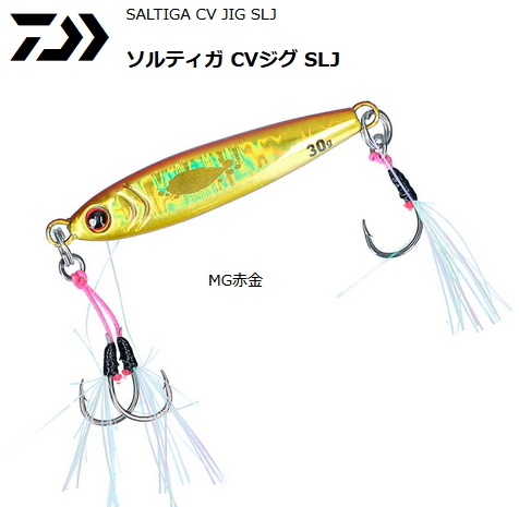 DAIWA（釣り） ソルティガ CVジグ SLJ SALTIGAの商品画像