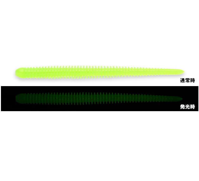 イージーシェイカー 2.5インチ 026 クリアーシャートグローの商品画像