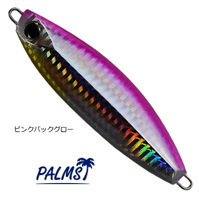 SBS-200 / ピンクバックグロー