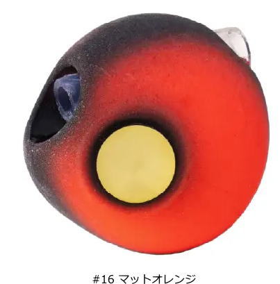 2stepTG Type2 ヘッド 60g #16 マットオレンジの商品画像