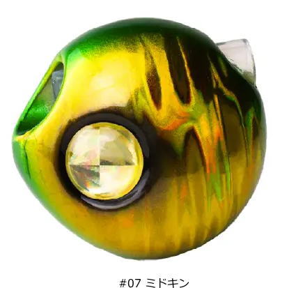 2stepTG Type2 ヘッド 80g #07 ミドキンの商品画像