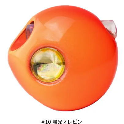 2stepTG Type2 ヘッド 80g #10 蛍光オレピンの商品画像