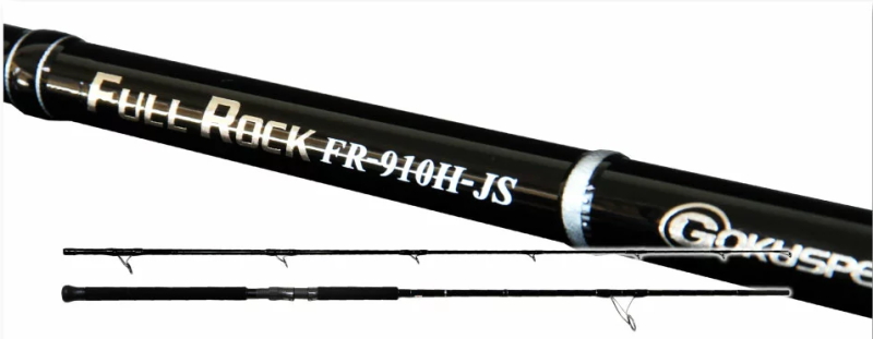FR-910H-JS