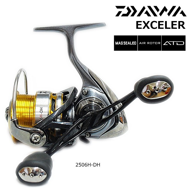 ダイワ 17 エクセラー 2506H-DH スピニングリール - 最安値・価格比較