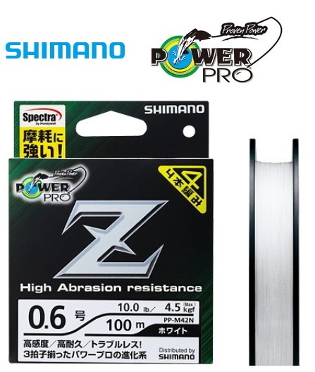 シマノ パワープロ Z 0.6号 150m（ホワイト） 釣り糸、ラインの商品画像