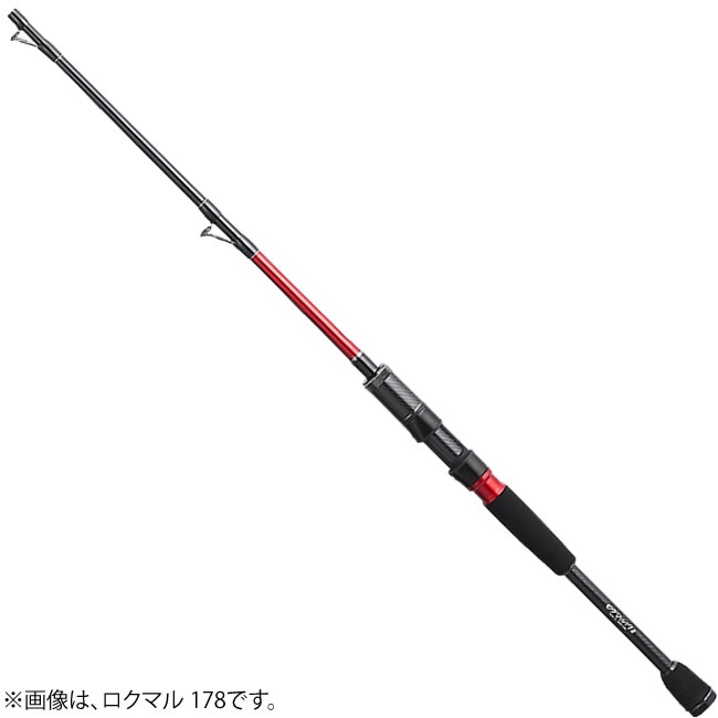  black sea bream atelier THE sea bream selection Zro bear ru168 (. rod )[ free shipping ]