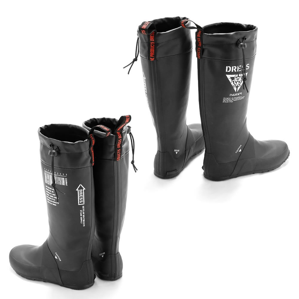  dress rain boots Airborne (AIRBORNE) 25~29cm radial sole ( fishing boots fishing )