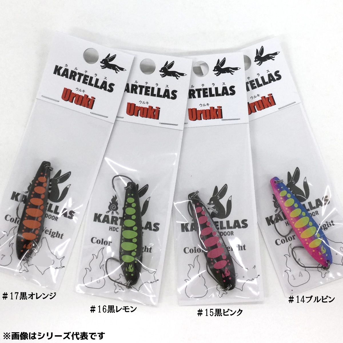 ウルキ 60 01 シルバーの商品画像