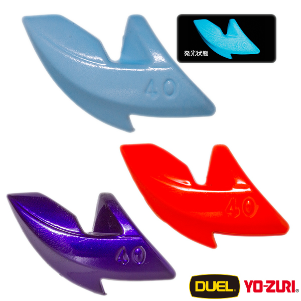 DUEL パタパタシンカー 35g 1 BL ブルー夜光 エギ、餌木の商品画像