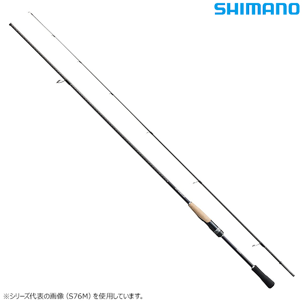  Shimano 19 blur niasS70ML ( Kuroda i lure rod chining rod ) free shipping ]