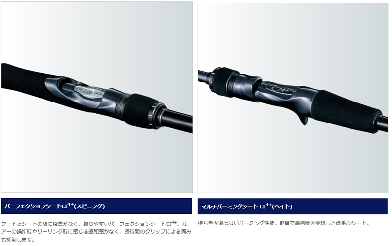  Shimano 20 luna ошибка S86ML (si- bass удочка ) бесплатная доставка ]