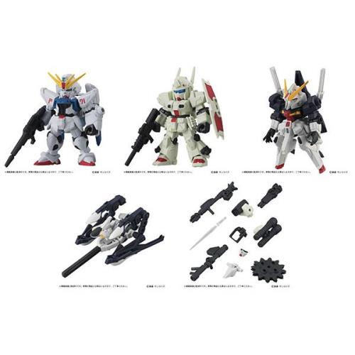 BANDAI 機動戦士ガンダム MOBILE SUIT ENSEMBLE 08 BOX フィギュア本体の商品画像