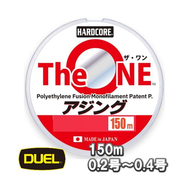 0.3号