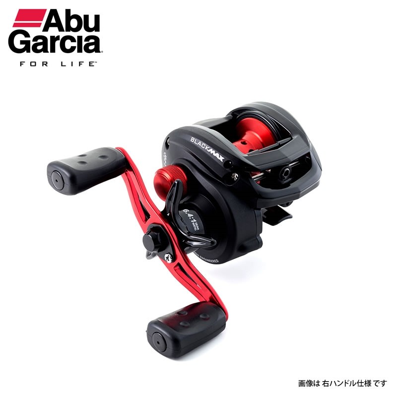 アブ・ガルシア BLACKMAX 右 釣り ベイトリール - 最安値・価格比較