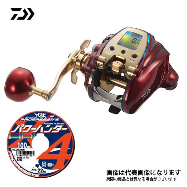 DAIWA（釣り） 20 シーボーグ 300MJ 電動リール - 最安値・価格比較