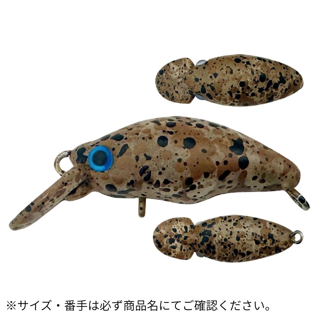 ダンゴウオ SR-High 03 エレクトリックRGの商品画像