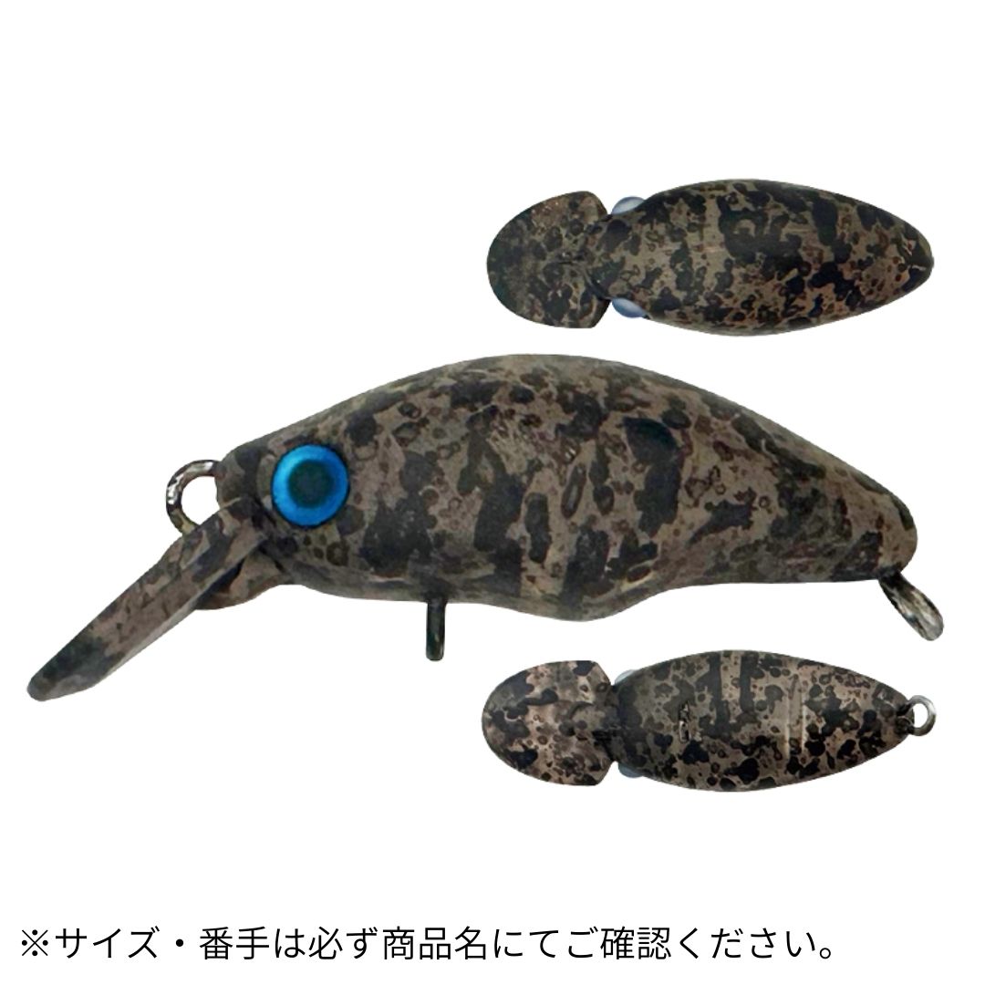 ダンゴウオ DR-High 02 ショコラオークの商品画像