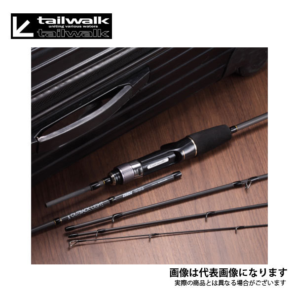 OUTBACK LIGHT C665L ベイトフィネス 美品 tailwalk OUTBACK LIGHT C665L 釣り ルアーロッド - 最安値・価格比較