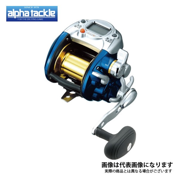  Alpha Tackle 20 Polaris IV500 blue line less electric reel 2020 year of model 