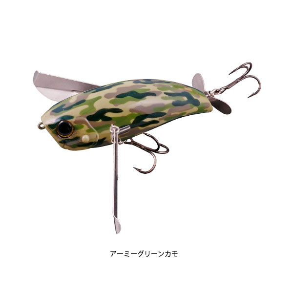 アーミーグリーンカモ