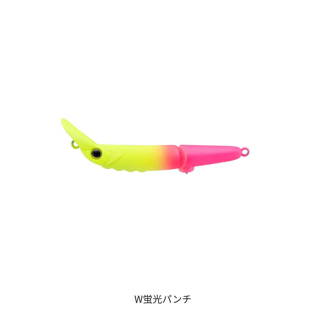 ちびフッテン W蛍光パンチの商品画像