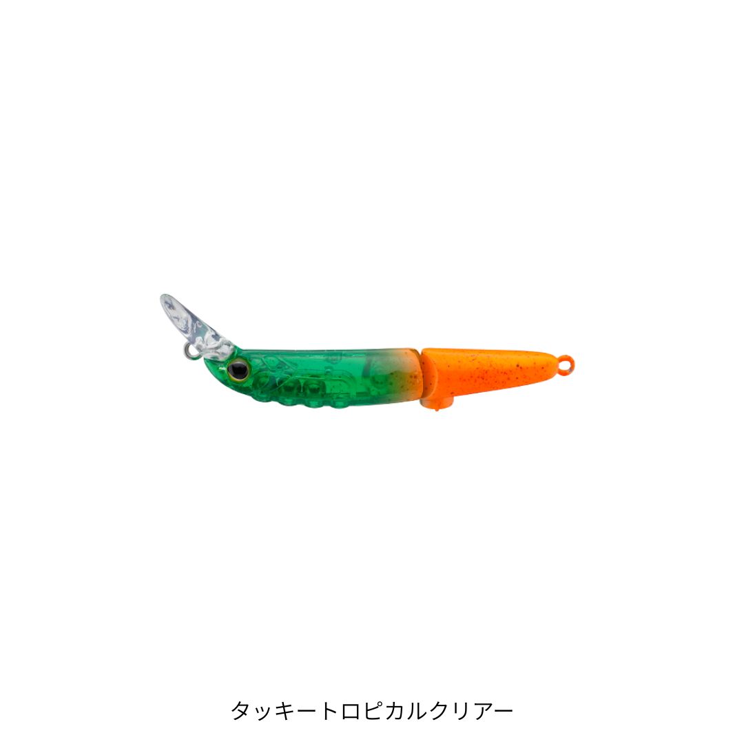 ちびフッテン タッキートロピカルクリアーの商品画像
