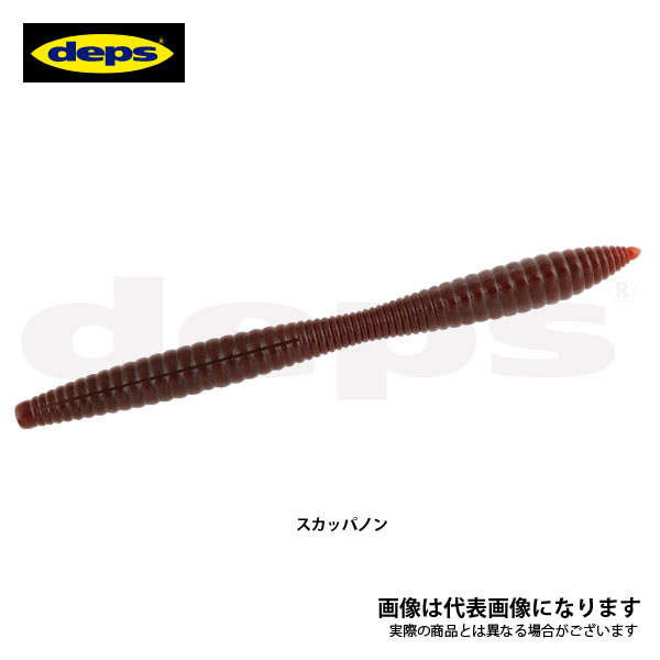リバウンドスティック 6inch #28 スカッパノンの商品画像