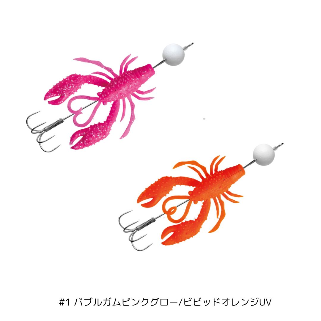 オクトライズ ウキウキクロー #1 バブルガムピンクグロー/ビビッドオレンジUVの商品画像