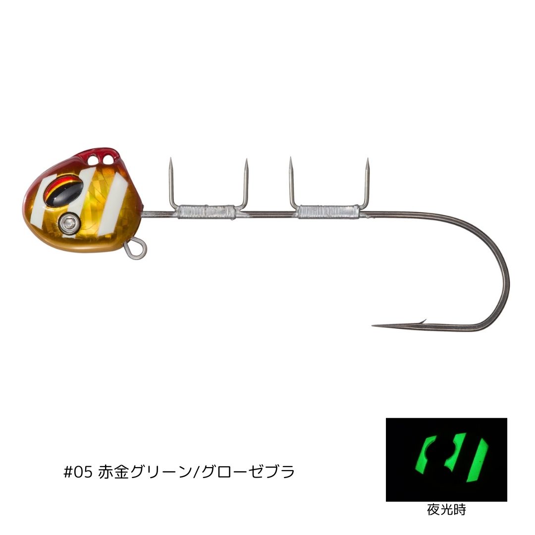 船タチウオテンヤ SS TG 40号 赤金グリーングローゼブラの商品画像