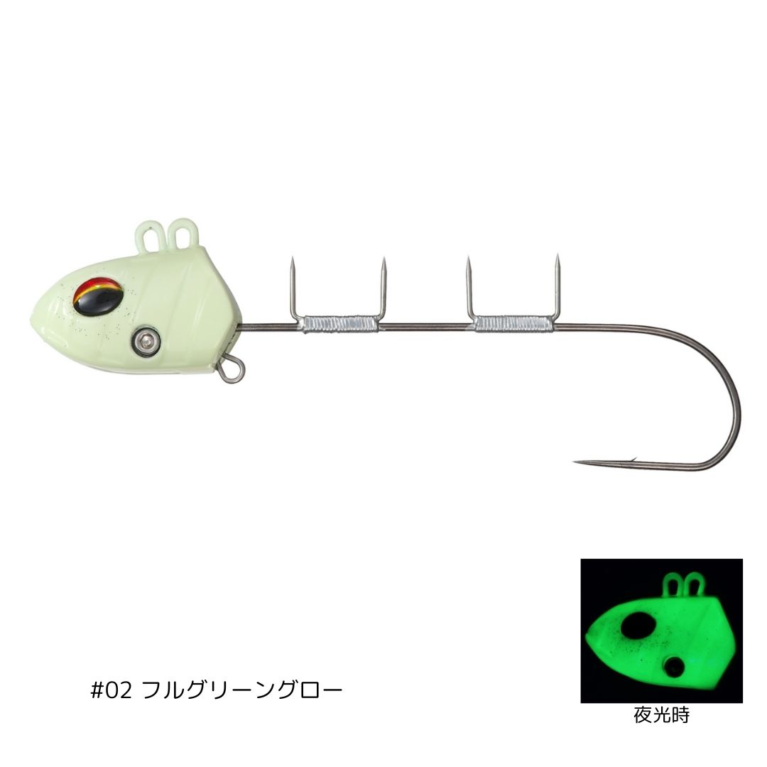 30 / フルグリーングロー
