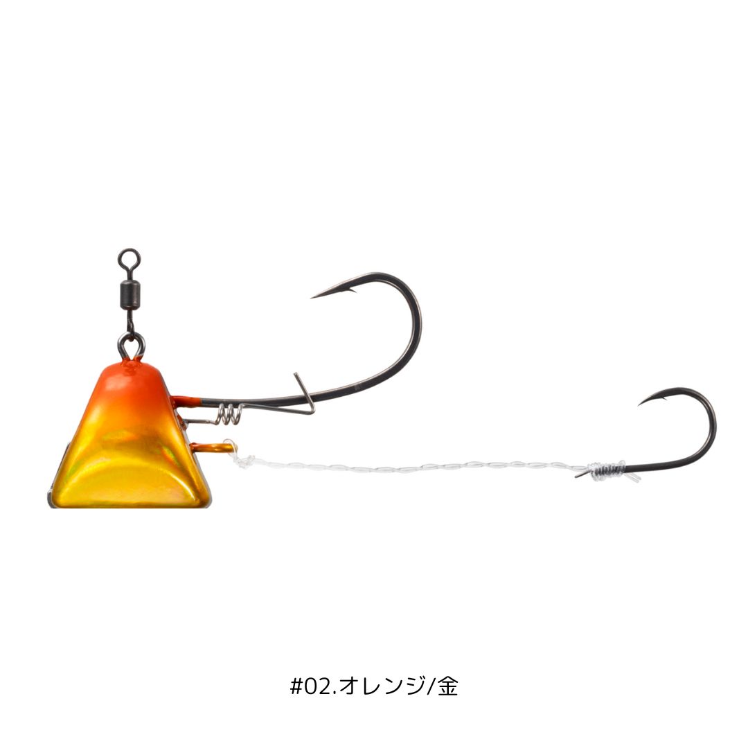 紅牙タイカブラSS TB 15号 オレンジ/金の商品画像