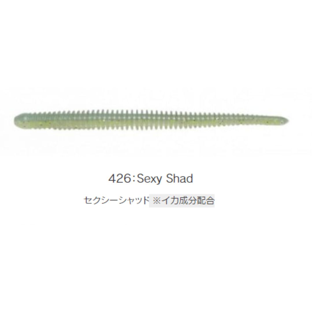 KEITECH イージーシェイカー 2.5インチ 426 セクシーシャッド 釣り　ワームの商品画像
