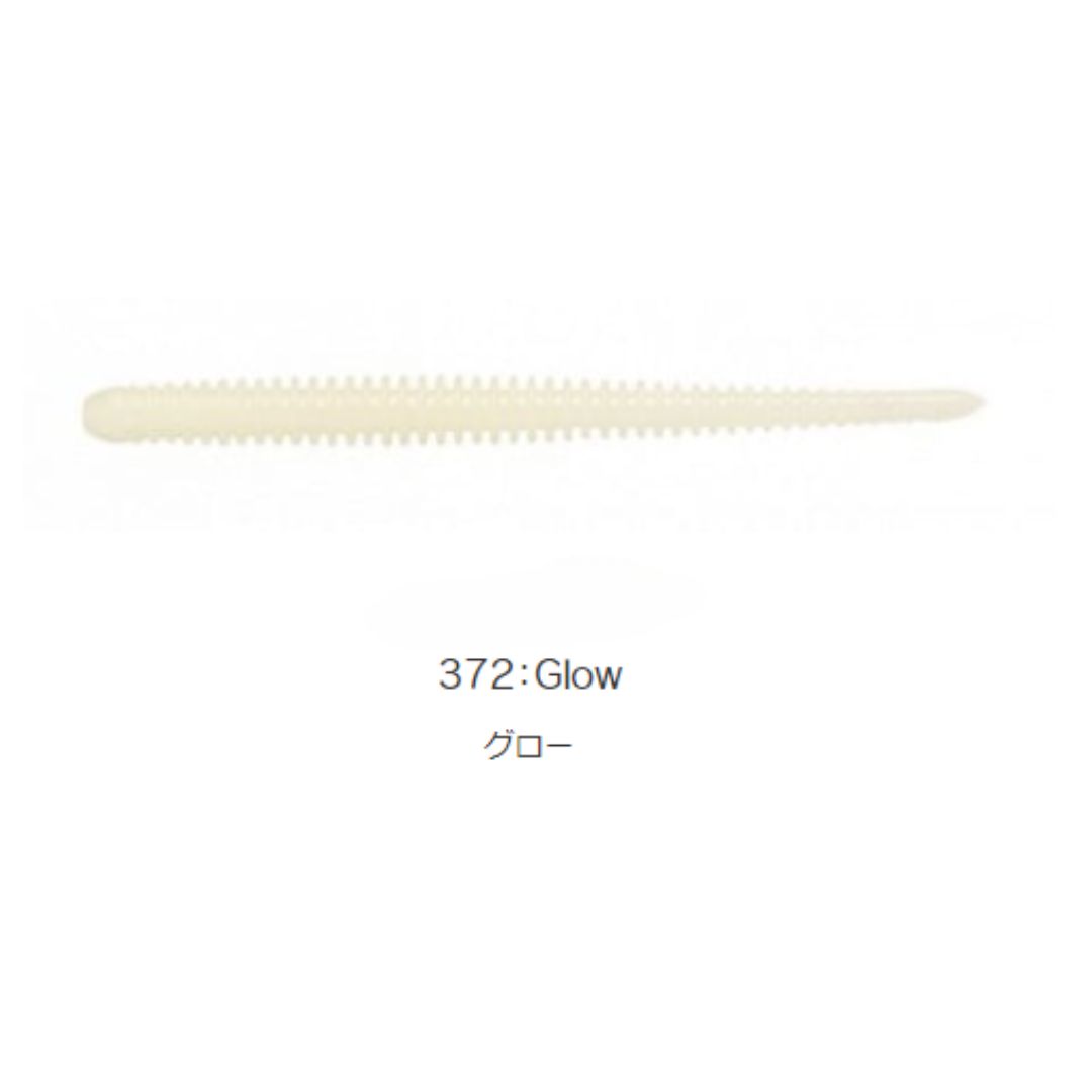 3インチ / 372 グロー