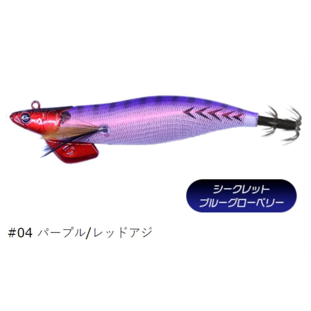 Crazy Ocean ティップランナー 3.5号 #04 パープル/レッドアジ エギ
