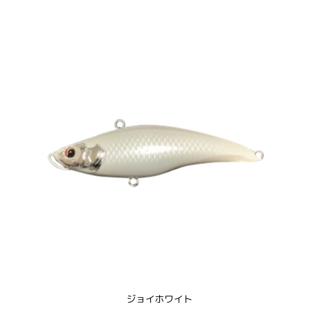 ジョイホワイト